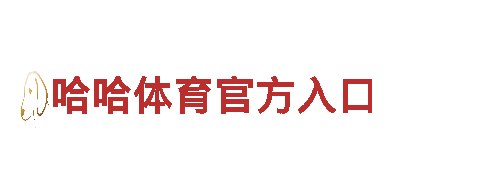 领先8828，精准品牌推广！